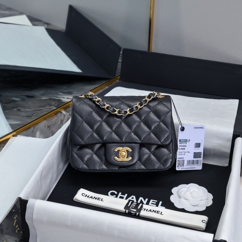 Chanel CF Series Bags